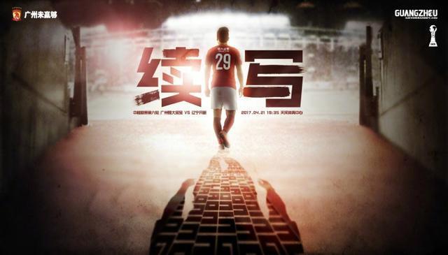 TA：切尔西冬窗无法召回卢卡库，球员租借合同中无相应条款据The Athletic消息，切尔西在将卢卡库外租至罗马的合同中，没有设置召回球员的条款。